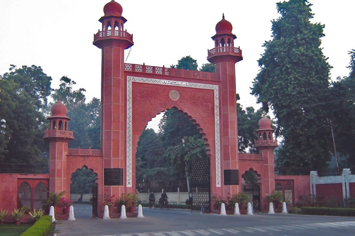amu-removes-books-of-pakistani-authors-from-syllabus-after-complaint-to-pm-modi.jpg