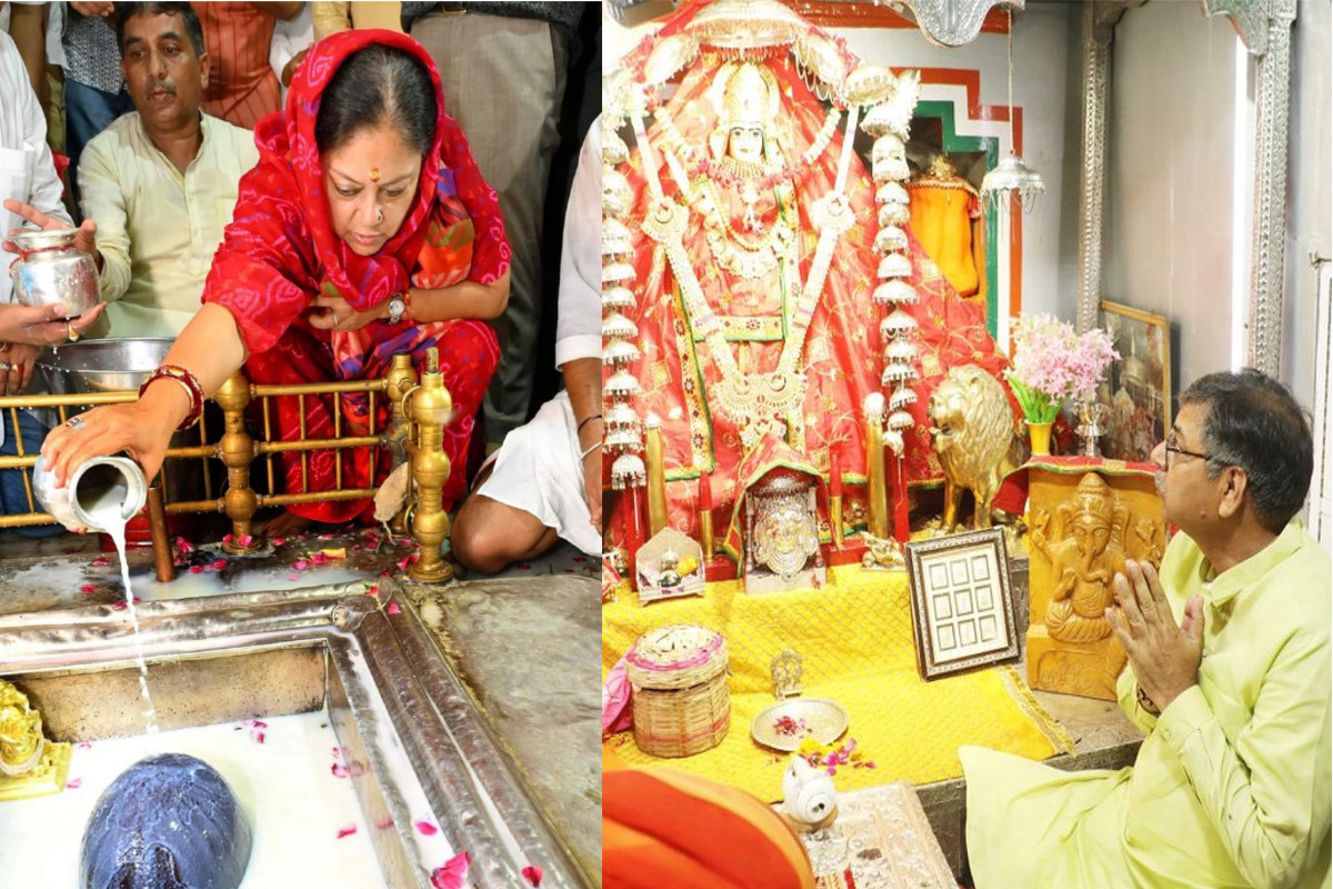 Rajasthan BJP leaders Satish Poonia Vasundhara Raje devotion to lord