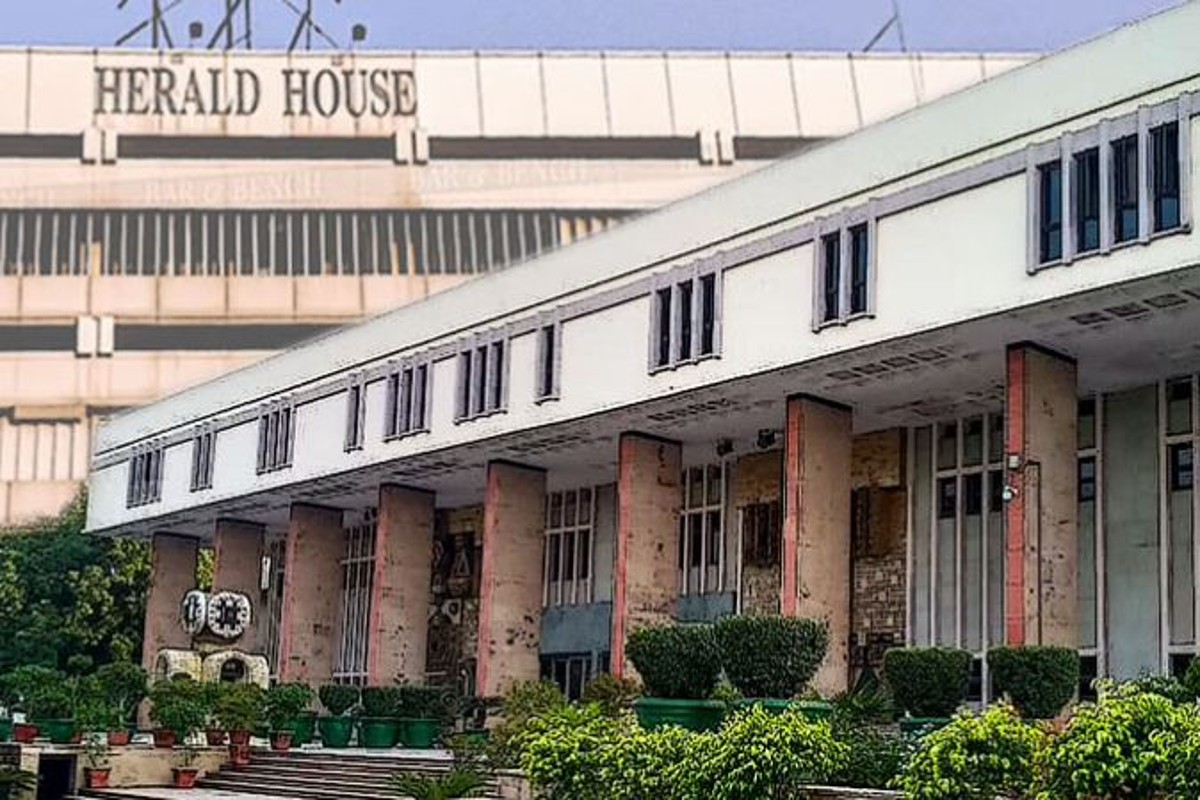 National Herald Case ED Raid Herald House At Delhi After Questioning To Sonia and Rahul Gandhi
