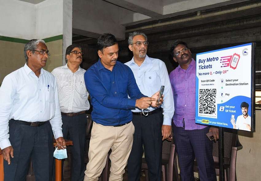 metro stations पर अब क्यूआर कोड से मिलेगा टिकट, कतार में खड़े होने का झंझट खत्म