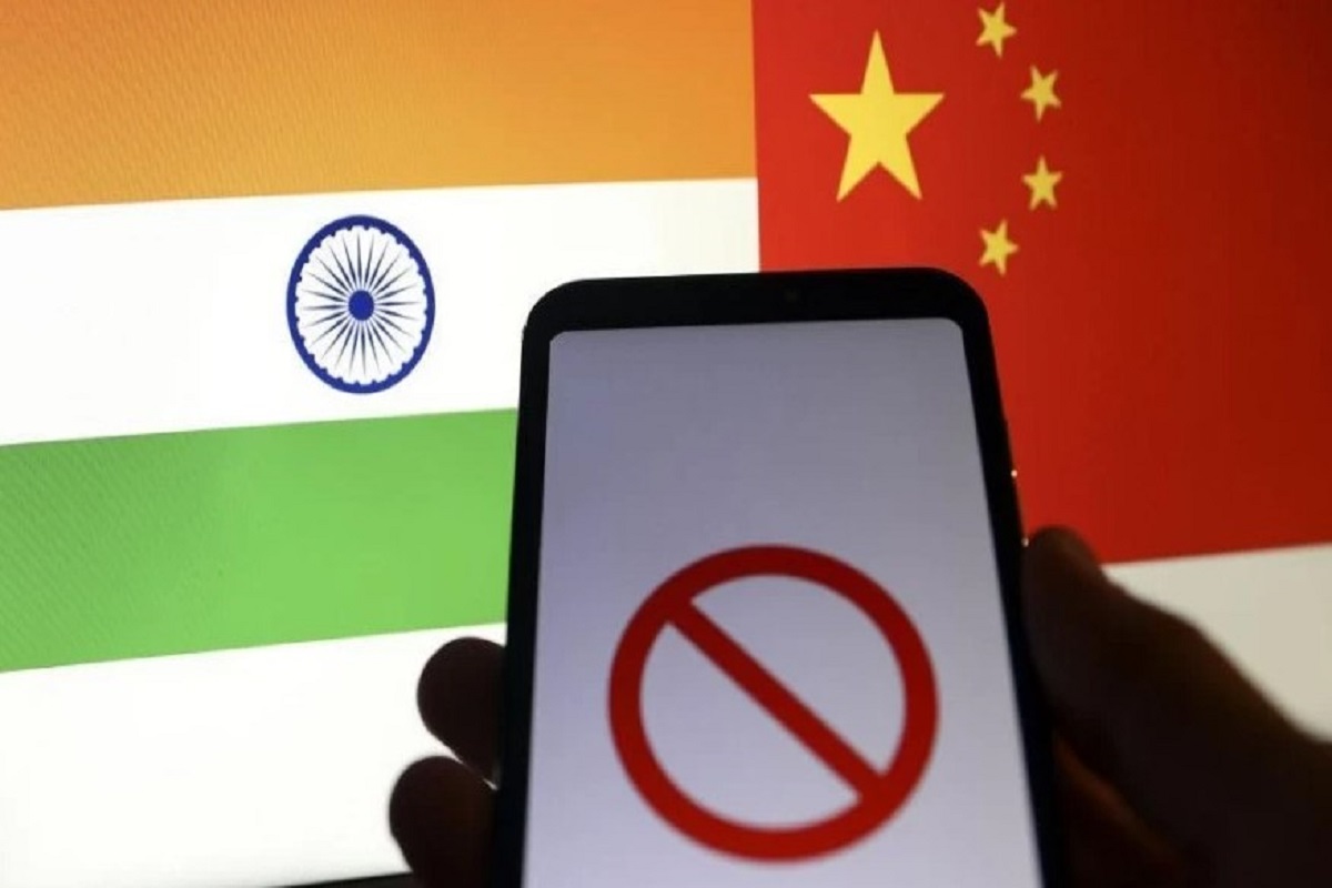 Indian Government Digital Strike: भारत ने चीन समेत कई देशों के 348 मोबाइल ऐप किये बैन