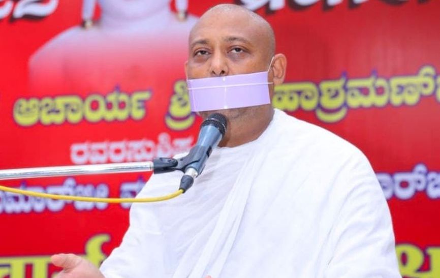 सदभावना का प्रतीक नागपंचमी- मुनि रश्मि कुमार