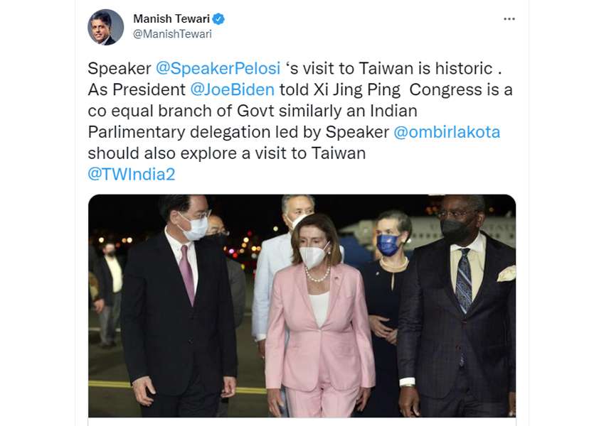 us-speaker-nancy-pelosi-visit-to-taiwan-historic-manish-tewari-gave-this-suggestion-to-lok-sabha-speaker-om-birla-7690079_1.jpg