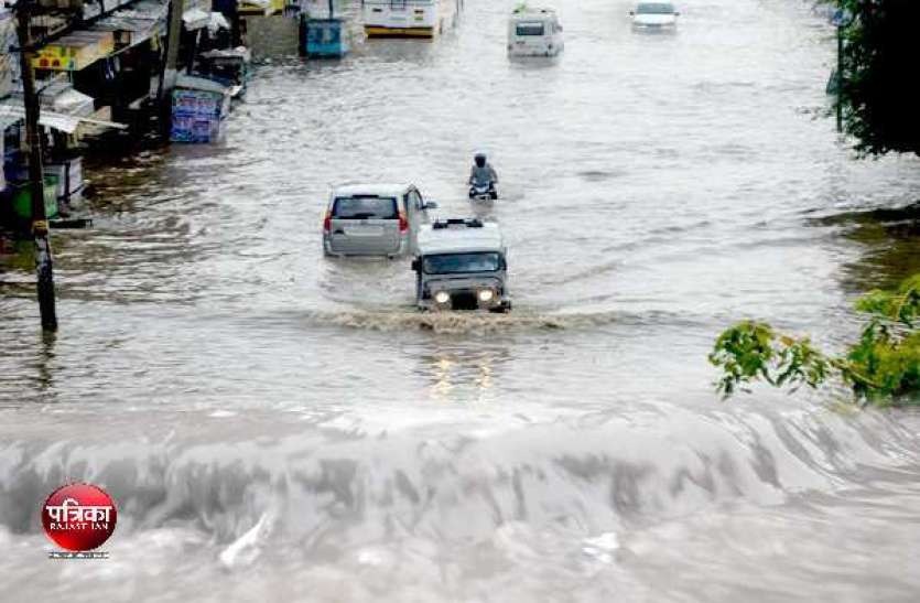 Weahter Update: Heavy Rain Alert In 22 Districts Of Rajasthan 