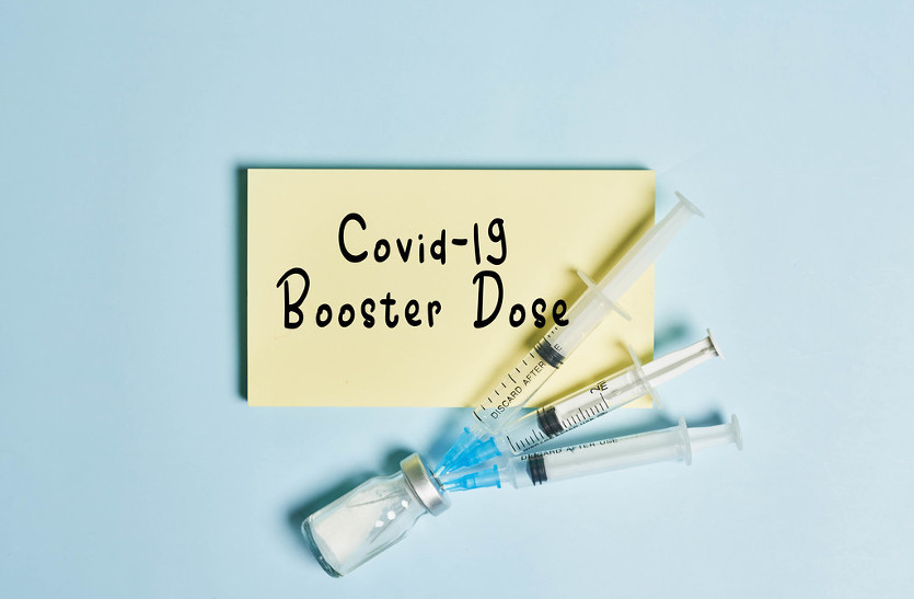 Booster dose: मिक्स बूस्टर डोज से 6 से 10 गुना अधिक एंटीबॉडी