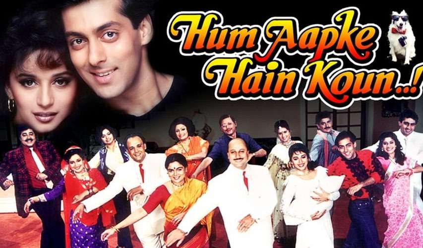 hum aapke hain koun 