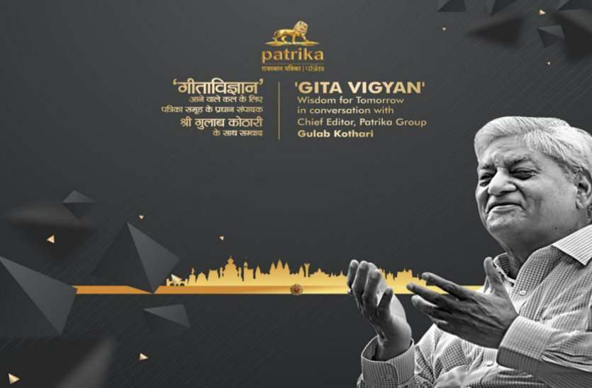 indore2.jpg