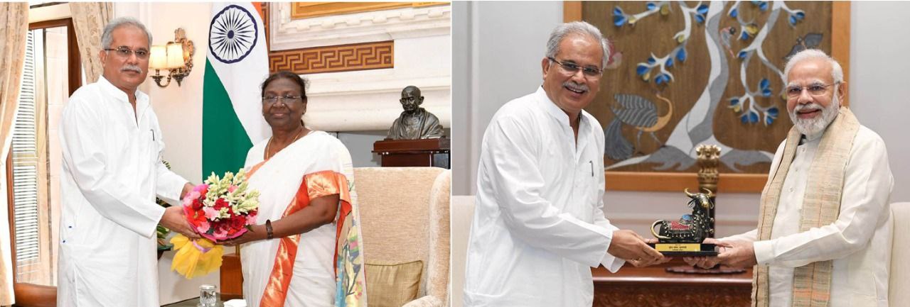 राष्ट्रपति मुर्मू और प्रधानमंत्री मोदी से सीएम बघेल ने की मुलाकात, शाम को बैठक में होंगे शामिल
