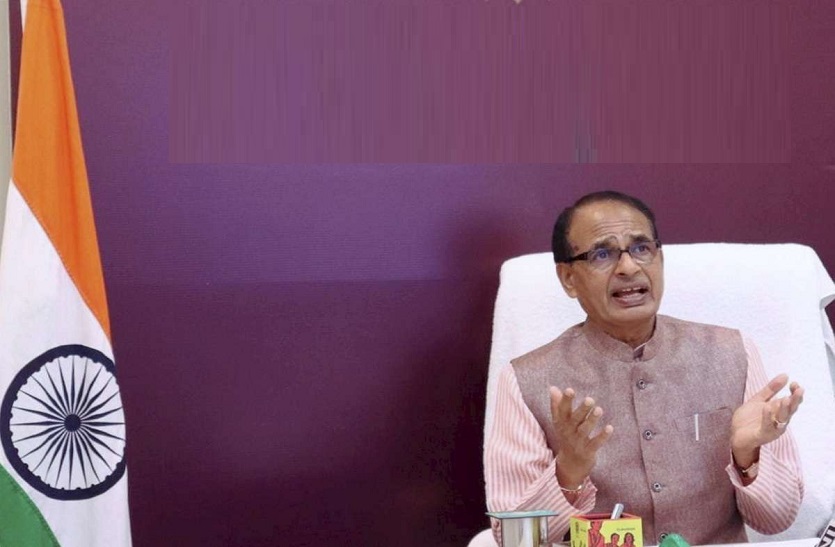 shivraj_singh_cm_of_mp.jpg