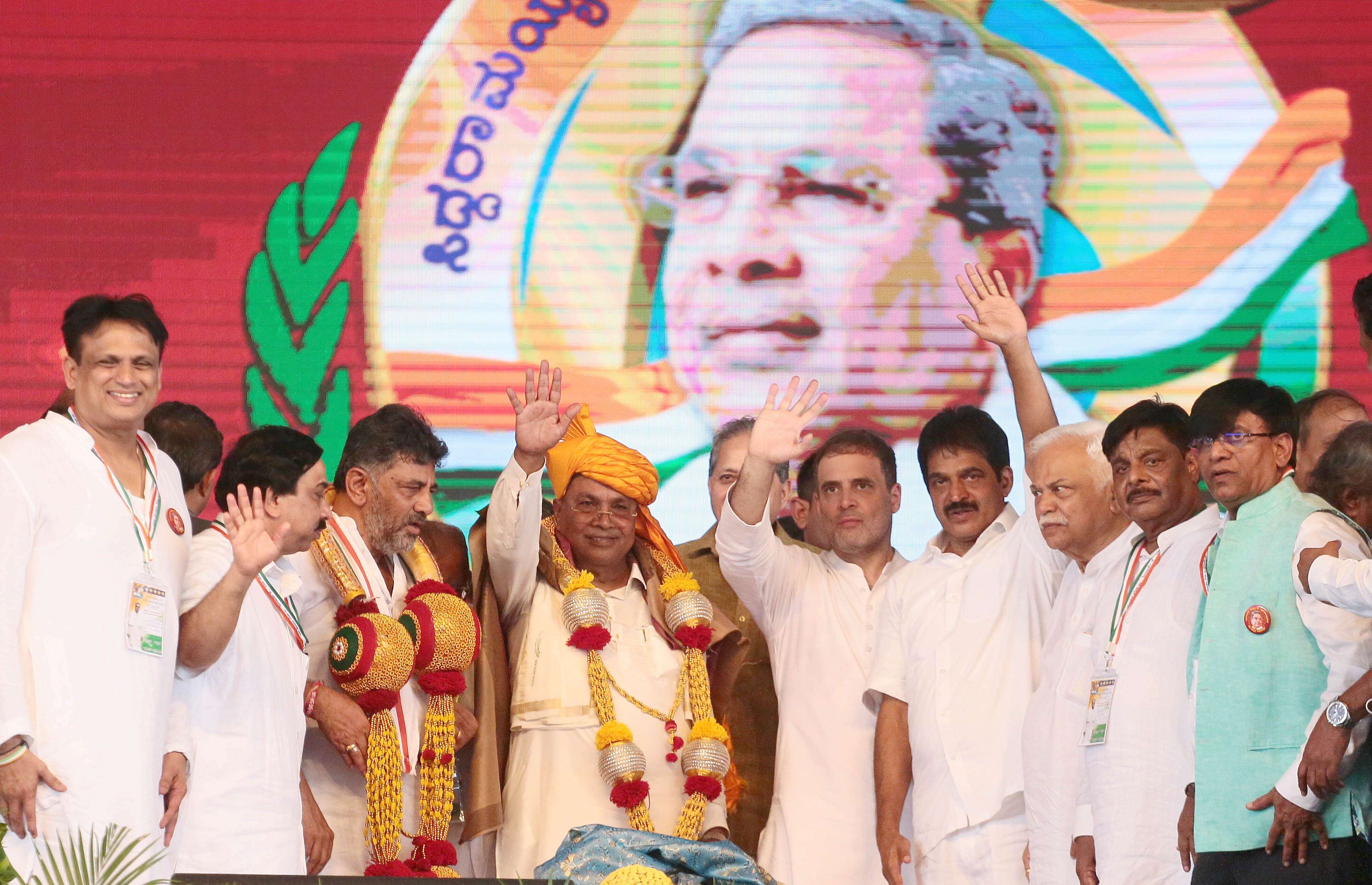 siddarama_amruta_mahotsava_25.jpg