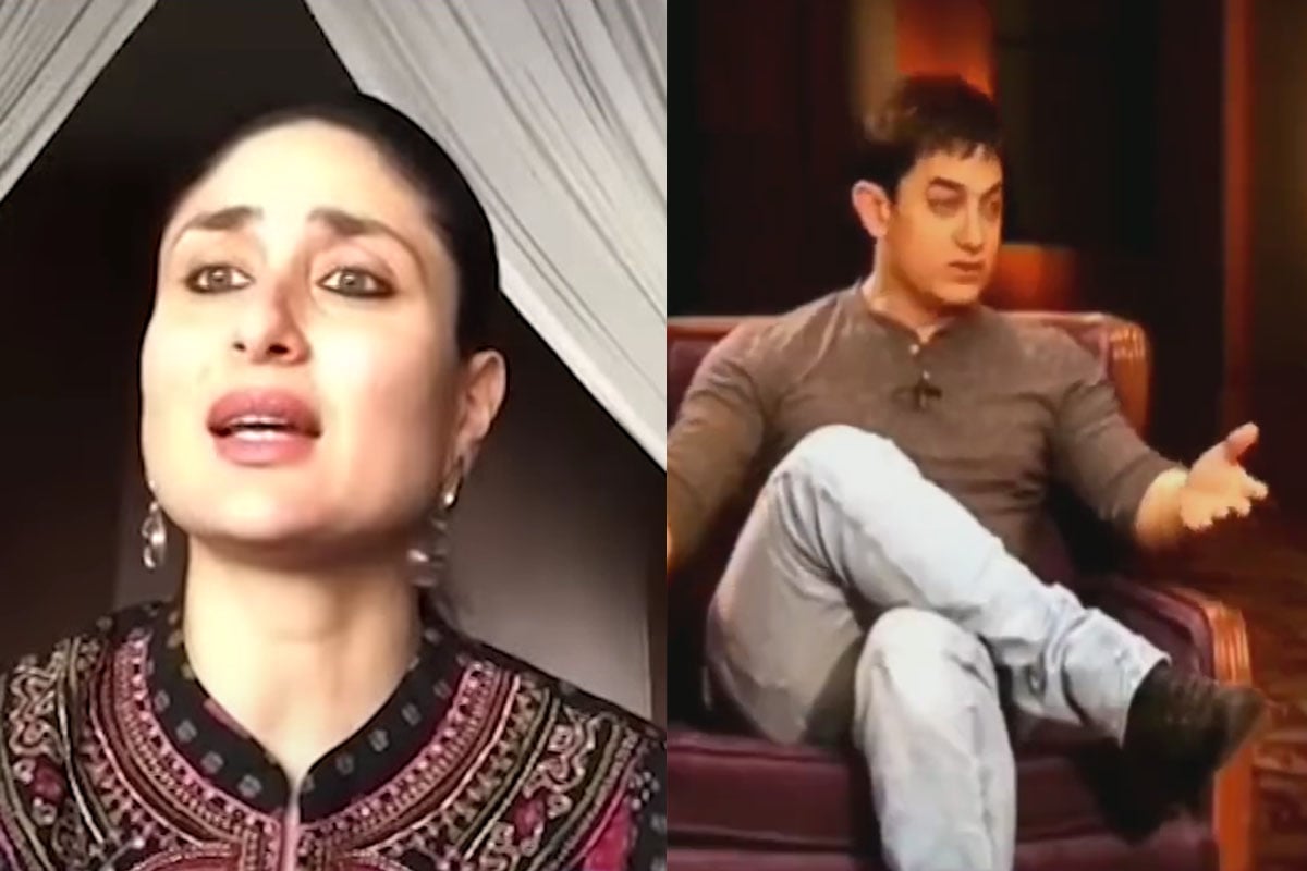 Kareena Kapoor ने कहा - 'मत देखो हमारी फिल्म', Aamir Khan बोले - 'जिसको पसंद नहीं न देखें'