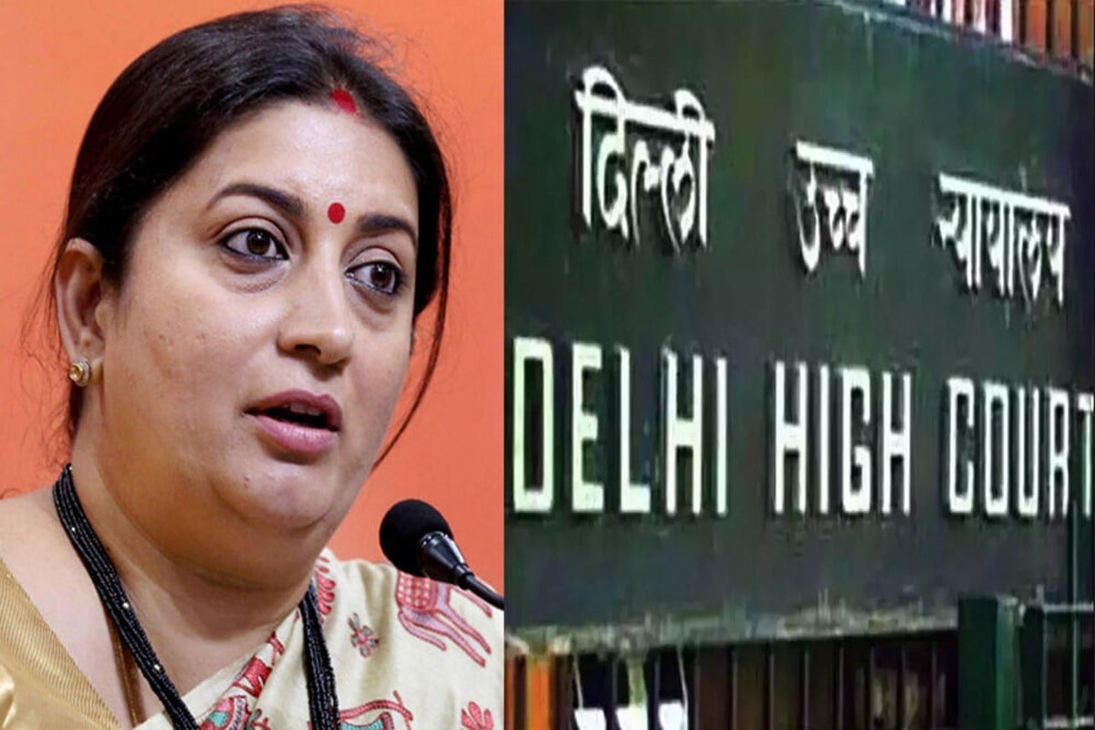Google Removes Web Link Against Union Minister Smriti Irani And Her Daughter