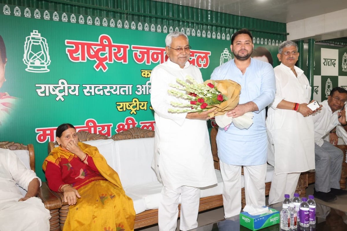 Bihar Political Crisis Live Updates: आज नीतीश कुमार 8वीं बार CM पद की लेंगे शपथ, फिर बनेगी 'चाचा-भतीजे' की सरकार