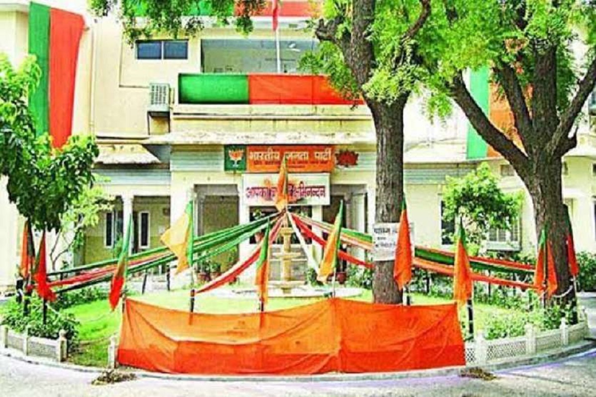Sant Ravinath Suicide मामले की जांच करेगी भाजपा की जांच कमेटी