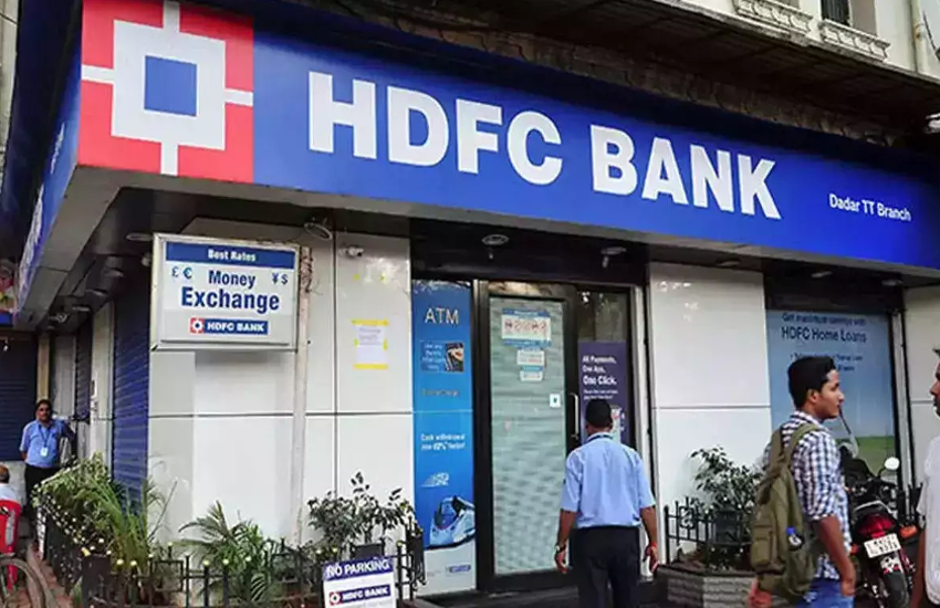 hdfc home loan interest rates