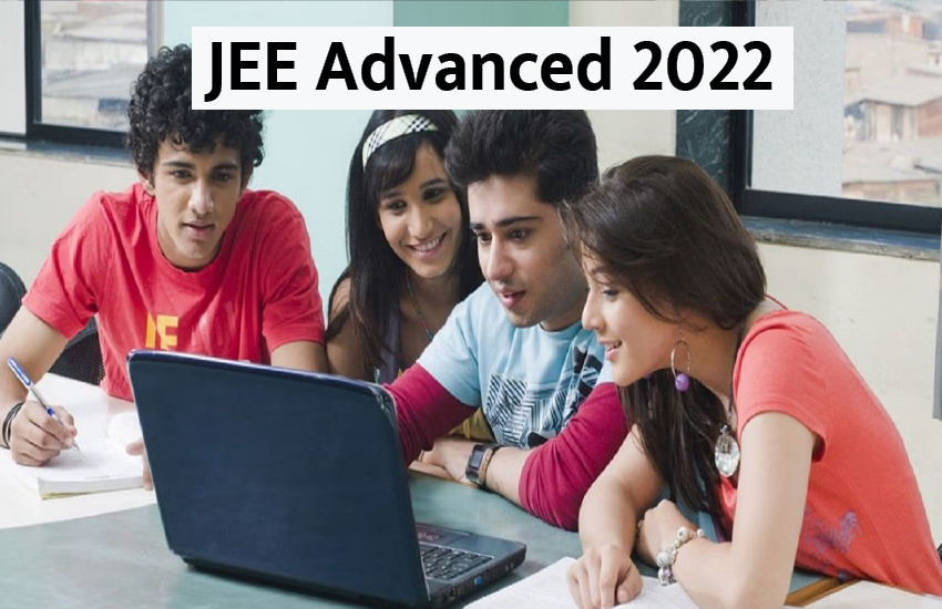 JEE Advanced 2022: आईआईटी जेईई रजिस्ट्रेशन शुरू, ऐसे करें आवेदन
