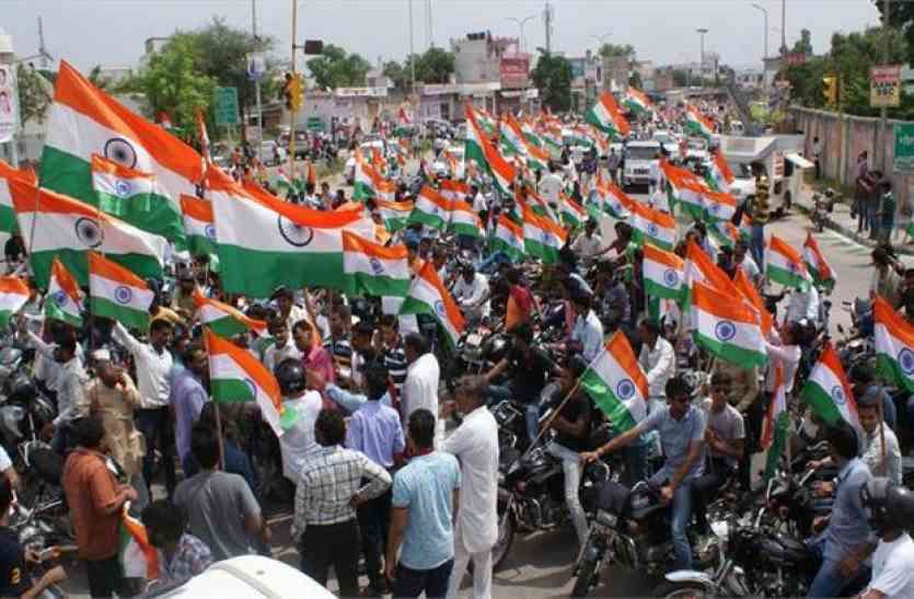 Jaipur Greater Nagar Nigam: 10 को निकलेगी तिरंगा रैली, अमर जवान ज्योति तक जाएगा काफिला