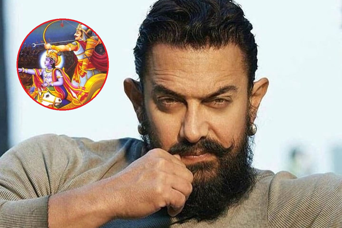 'महाभारत' पर फिल्म बनाने से Aamir Khan को लग रहा है डर? बोले- 'तैयार नहीं हूं क्योंकि...'