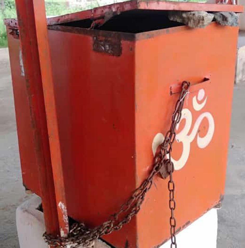 Bundi stolen donation amount: मंदिर की दानपेटी तोड़ चुरा ले गए दान की राशि-video
