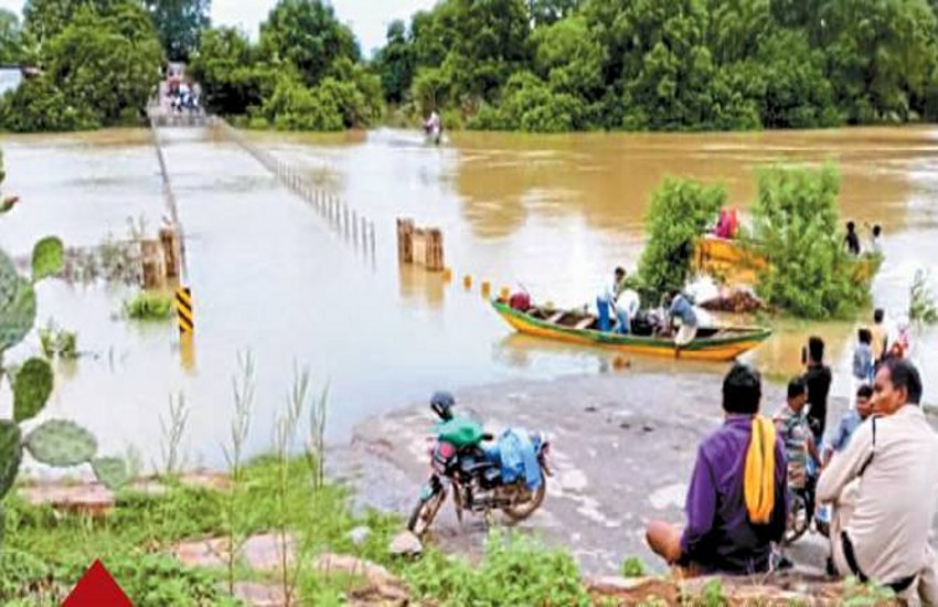 Heavy Rain in Chhattisgarh: भादो में बारिश से राहत की उम्मीद, जलभराव से कई जगहों पर परेशानी
