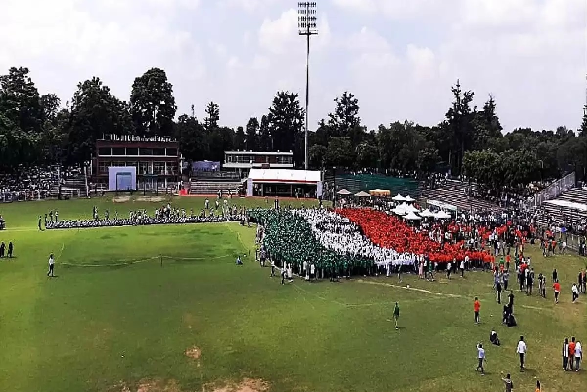 Guinness World Record for the Largest Human Image of a Waving National Flag