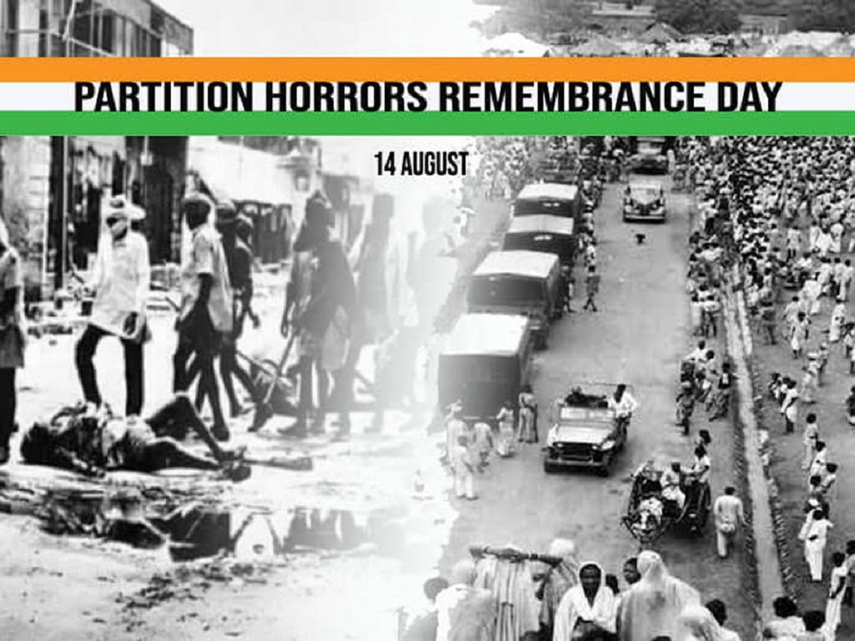 Partition Horrors Remembrance Day: 14 August, day remembers the sufferings of many Indians during the partition of India