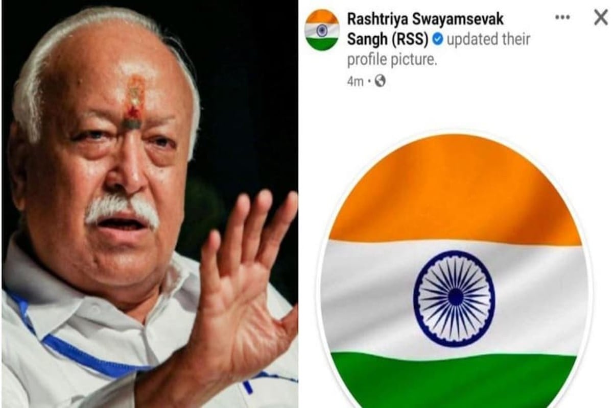 rss-and-mohan-bhagwat-put-the-picture-of-the-tricolor-on-social-media-accounts-congress-criticized-the-sangh-for-the-national-flag.jpg
