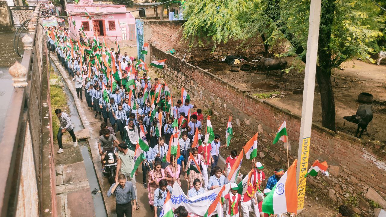 तिरंगा रैली निकाल आजादी का अमृत महोत्सव मनाया, गूंजे भारत माता के जयकारे--VIDEO