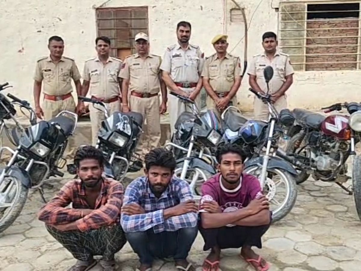 पब्लिक की सात करोड़ की बाइक चोरी, बरामदगी इतनी कम कि पुलिस का बताने से परहेज