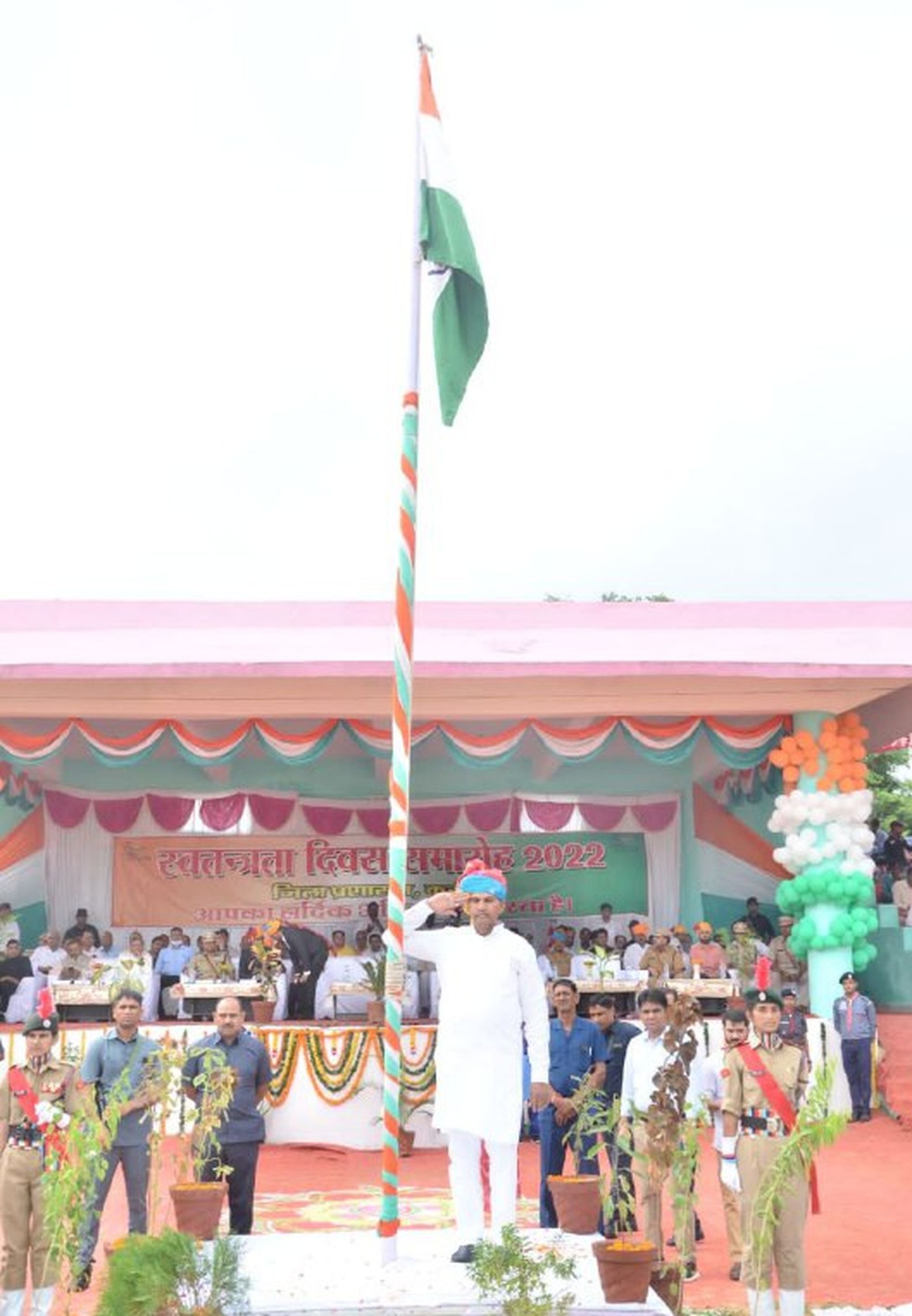हर्षोल्लास से मनाया गया स्वतंत्रता दिवस समारोह, केबिनेट मंत्री रमेशचन्द मीना ने किया ध्वजारोहण