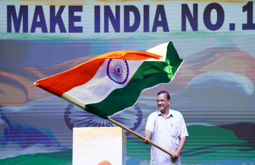 Delhi: आप के राष्ट्रीय संयोजक अरविंद केजरीवाल ने की राष्ट्रीय मिशन ‘मेक इंडिया नंबर-1’ की शुरुआत, सभी से जुड़ने की अपील की