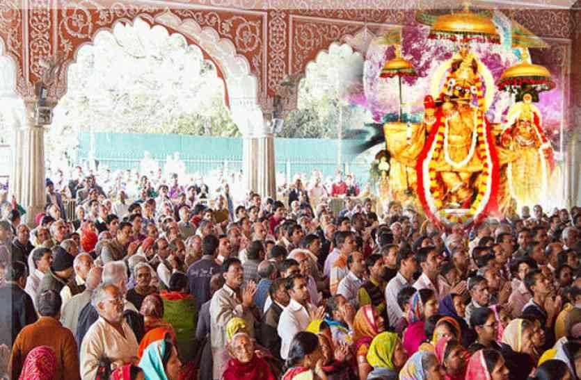 Janmashtmi 2022: राजस्थान के ये प्रसिद्ध तीन कृष्ण मंदिर, जहां पूरी होती है हर मनोकामना