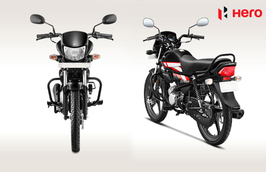 महज 2,200 रुपये का कर लीजिए इंतज़ाम और घर लाइये Hero की ये सस्ती बाइक, देती है 70Km का माइलेज़