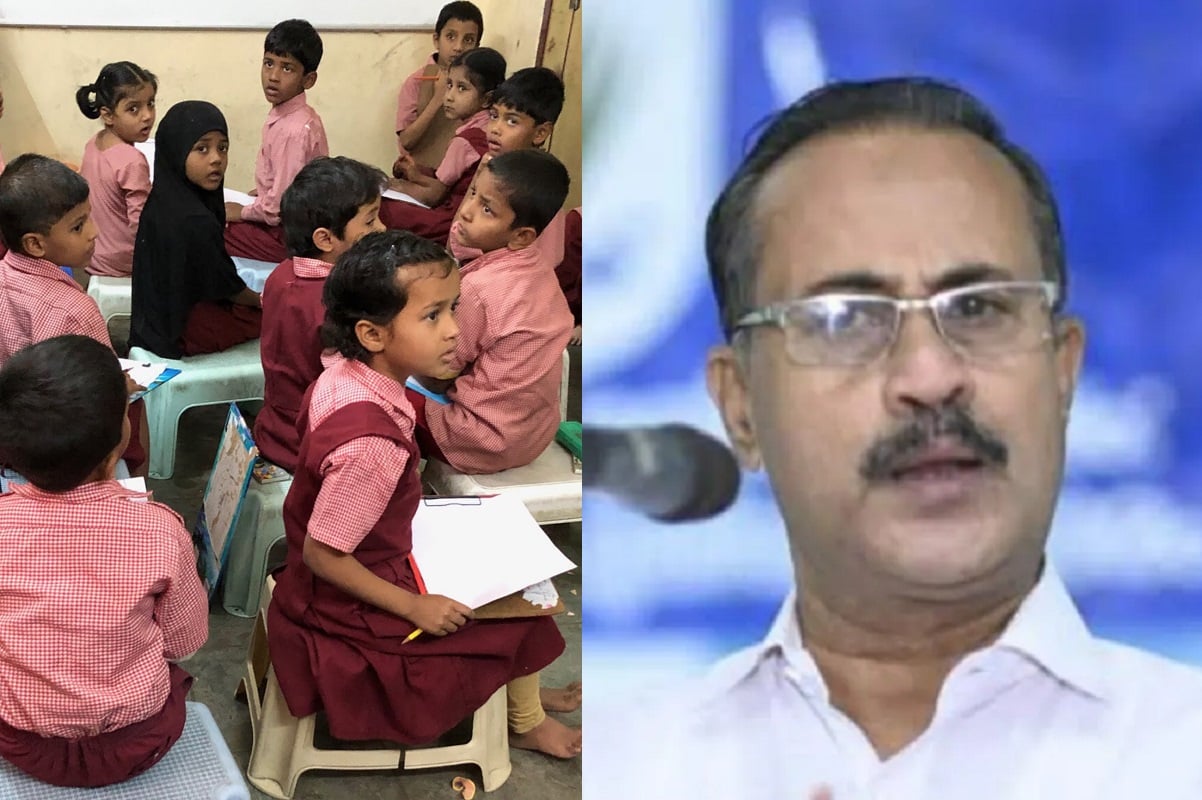 Kerala News: मुस्लिम लीग के महासचिव का विवादित बयान, बोले- 'लड़के-लड़कियों का स्कूल में साथ बैठना खतरनाक'