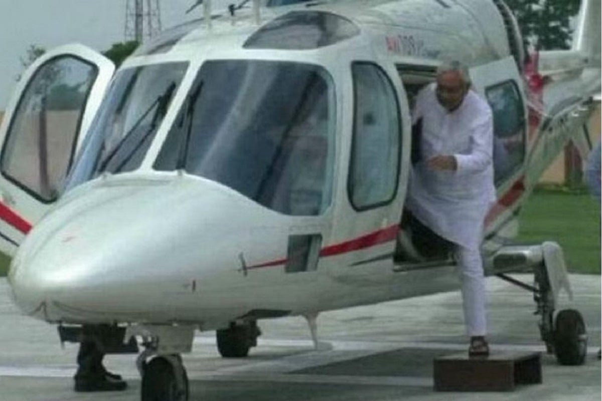 बिहार में सूखे का जायजा लेने निकले थे मुख्यमंत्री नीतीश कुमार, गया में हेलीकॉप्टर की करवानी पड़ी इमरजेंसी लैंडिंग