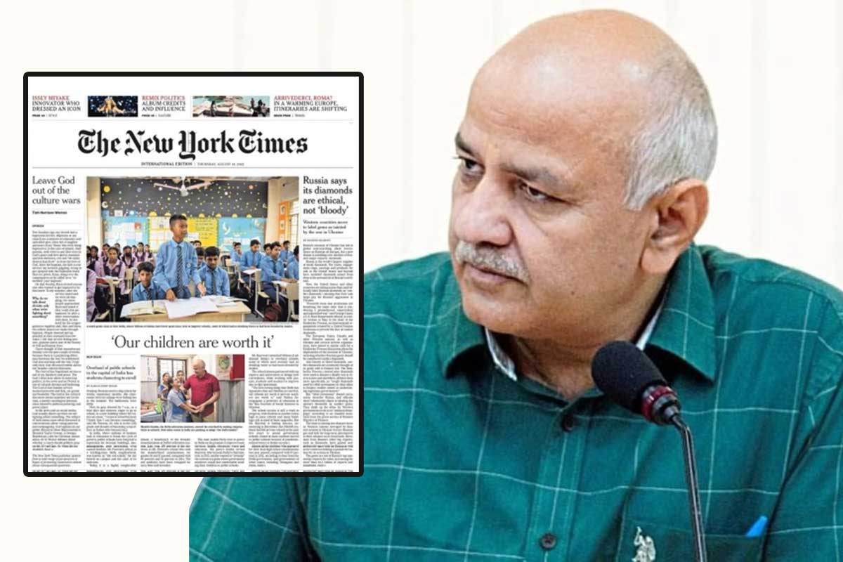 छापेमारी के बीच New York Times की रिपोर्ट में मनीष सिसोदिया की फोटो पर विवाद, अखबार ने आरोपों से किया इनकार