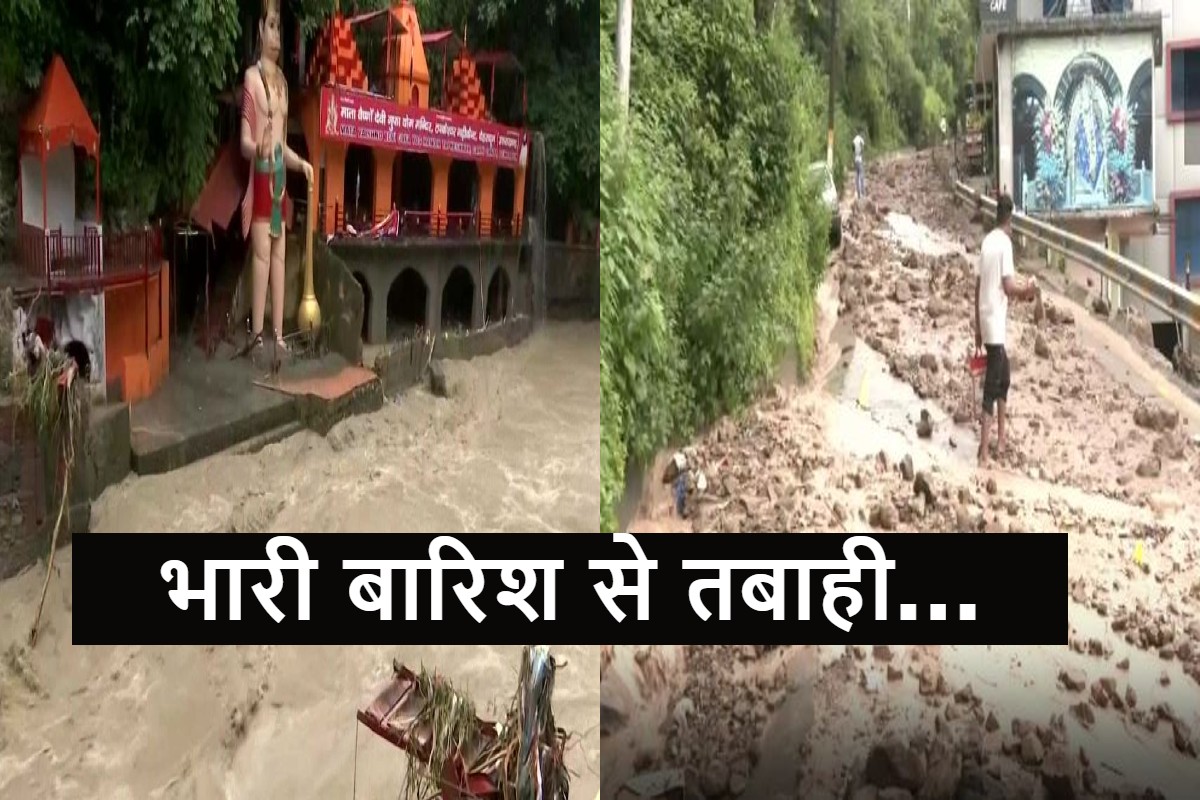Uttarakhand: देहरादून में फटा बादल, भारी बारिश ने मचाई तबाही, उफान पर नदियां