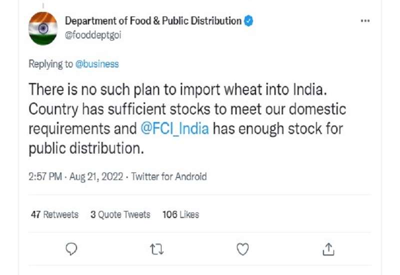 wheat_import_1.jpg