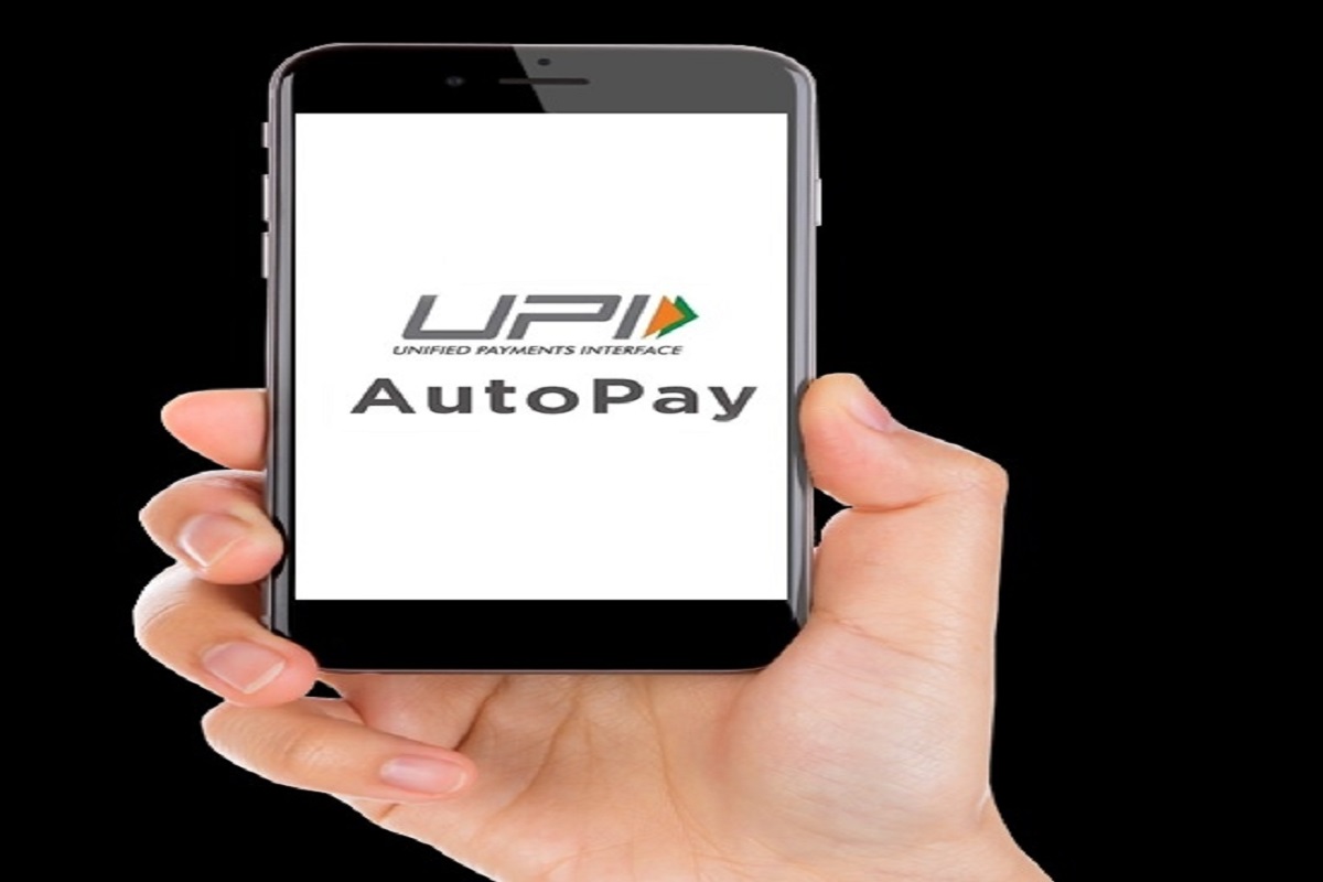 UPI Service Charge: यूपीआई पर कोई सर्विस चार्ज नहीं