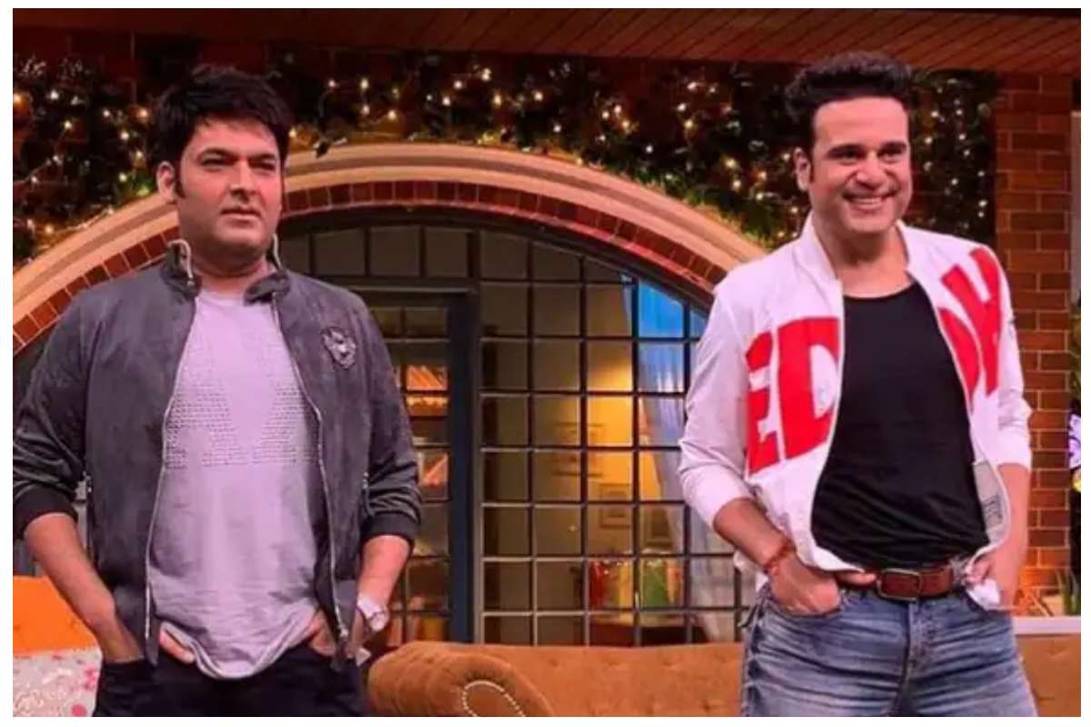 the kapil sharma show