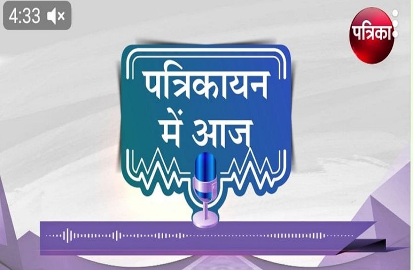 जीवन की गुणवत्ता का नगर निकाय बजट से संबंध