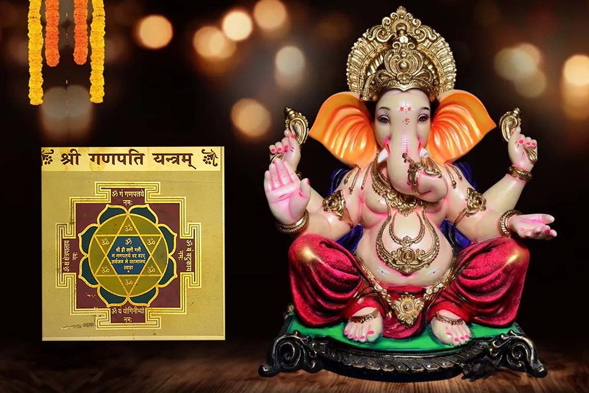 ganesh-chaturthi-2022-keep-shree-ganesh-yantra-at-home-to-get-wealth