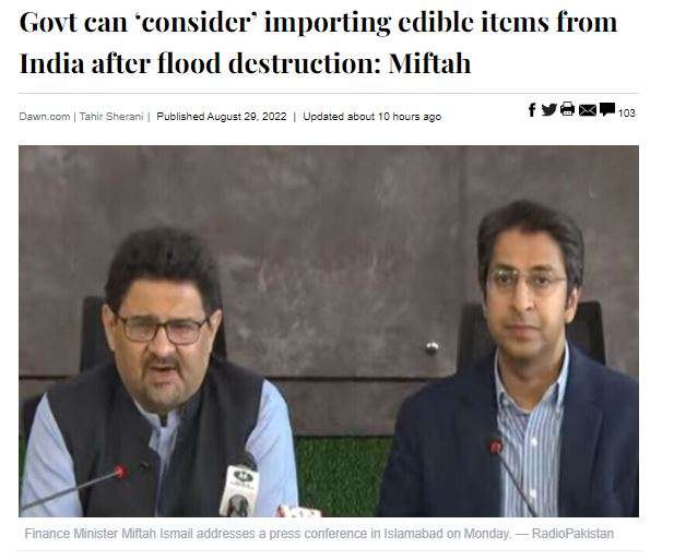 pak_govt_to_import_from_india.jpg