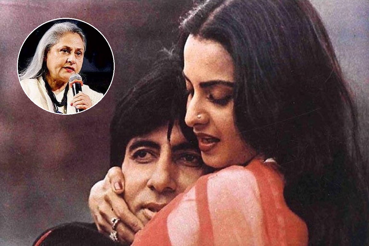 Jaya Bachchan On Rekha And Amitabh Bachchan Relationship | जो हर रात ...