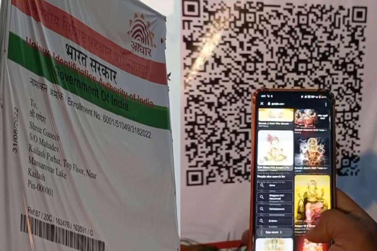 ganesh-utsav-pandal-like-aadhar-card-made-in-jamshedpur-bappa-s-aadhar-number-is-also-present-along-with-the-photo-7744820.jpg