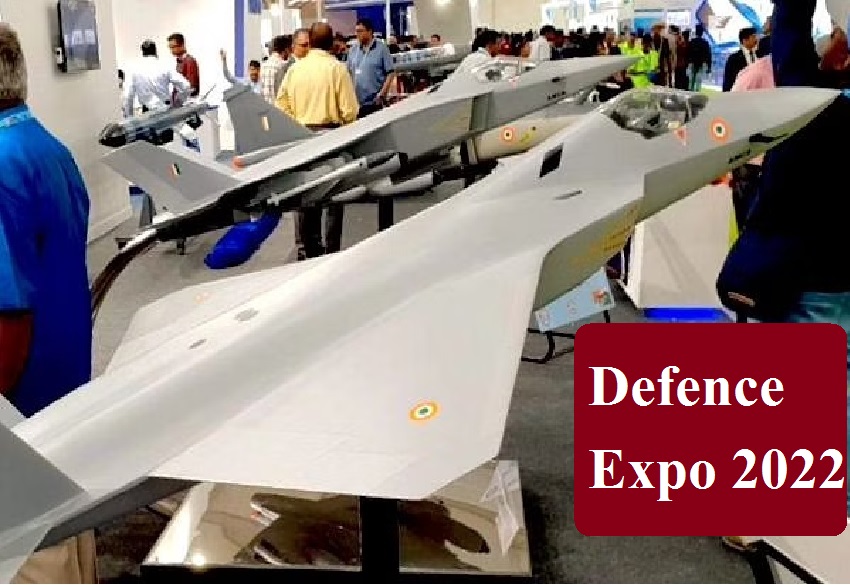 Defense Expo 2022 : कोटा में दो दिन होगा स्वदेशी निर्मित रक्षा उत्पादों का प्रदर्शन