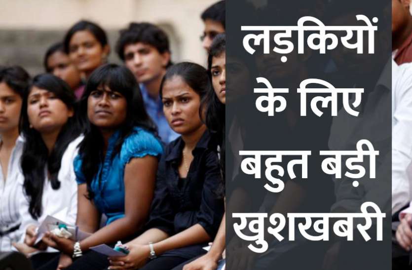 मिशन बुनियाद -अब टैबलेट से होगी 20 लाख स्टूडेंट्स की स्कूल की पढ़ाई  