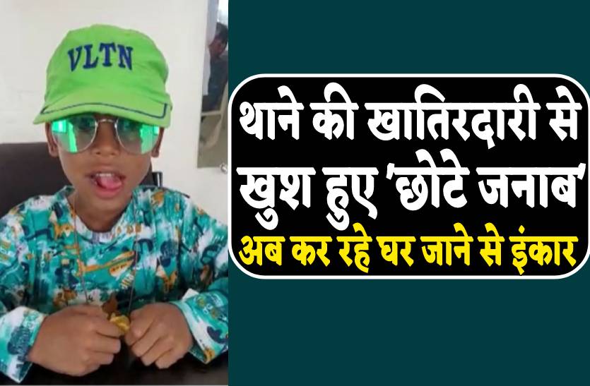 Betul News | बेतुल न्यूज़ | Betul News In Hindi, Betul Samachar | बेतुल ...