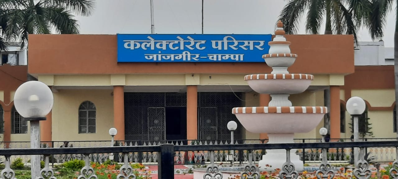 हे गणपति भगवान... हम शर्मिंदा है! जिम्मेदार अनजान