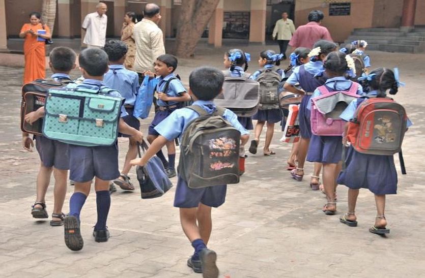 Underprivileged children could not join education, now three days ultimatum